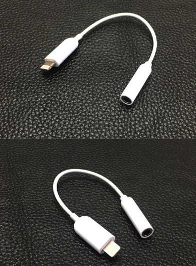 Headphone Adapter