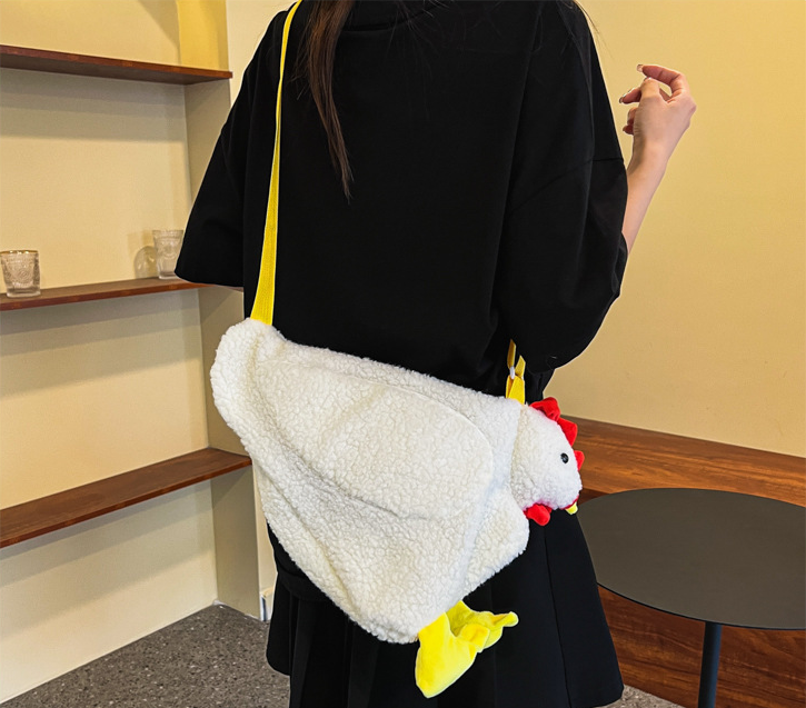 Fuzzy Cute Chicken Crossbody Bag