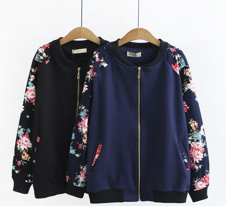 Stand Collar Jacket 2