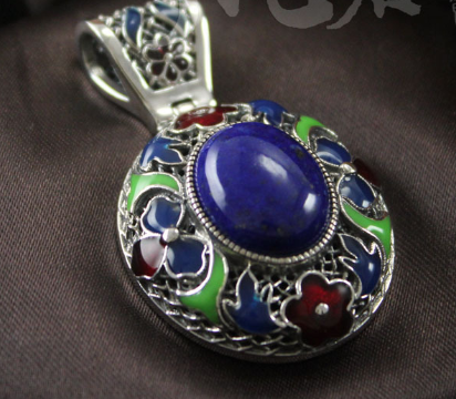 Necklace and Earring Set