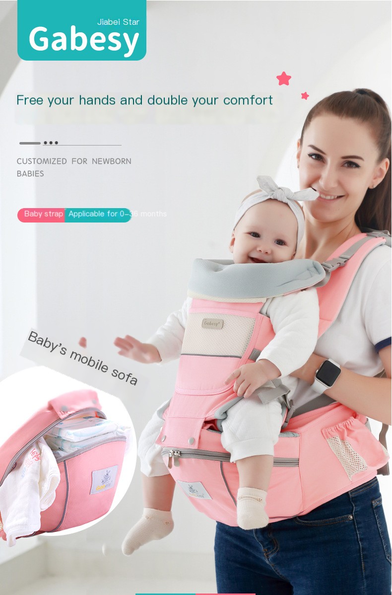 Baby Carrier Image 3
