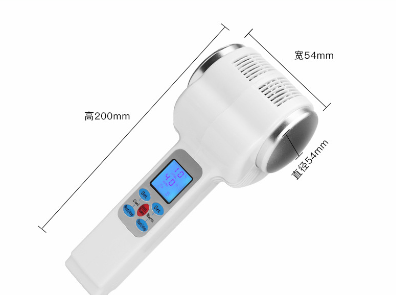 Beauty Instrument Image 1