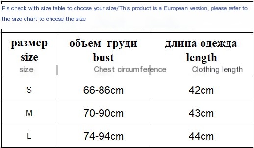 Camisole Image 1