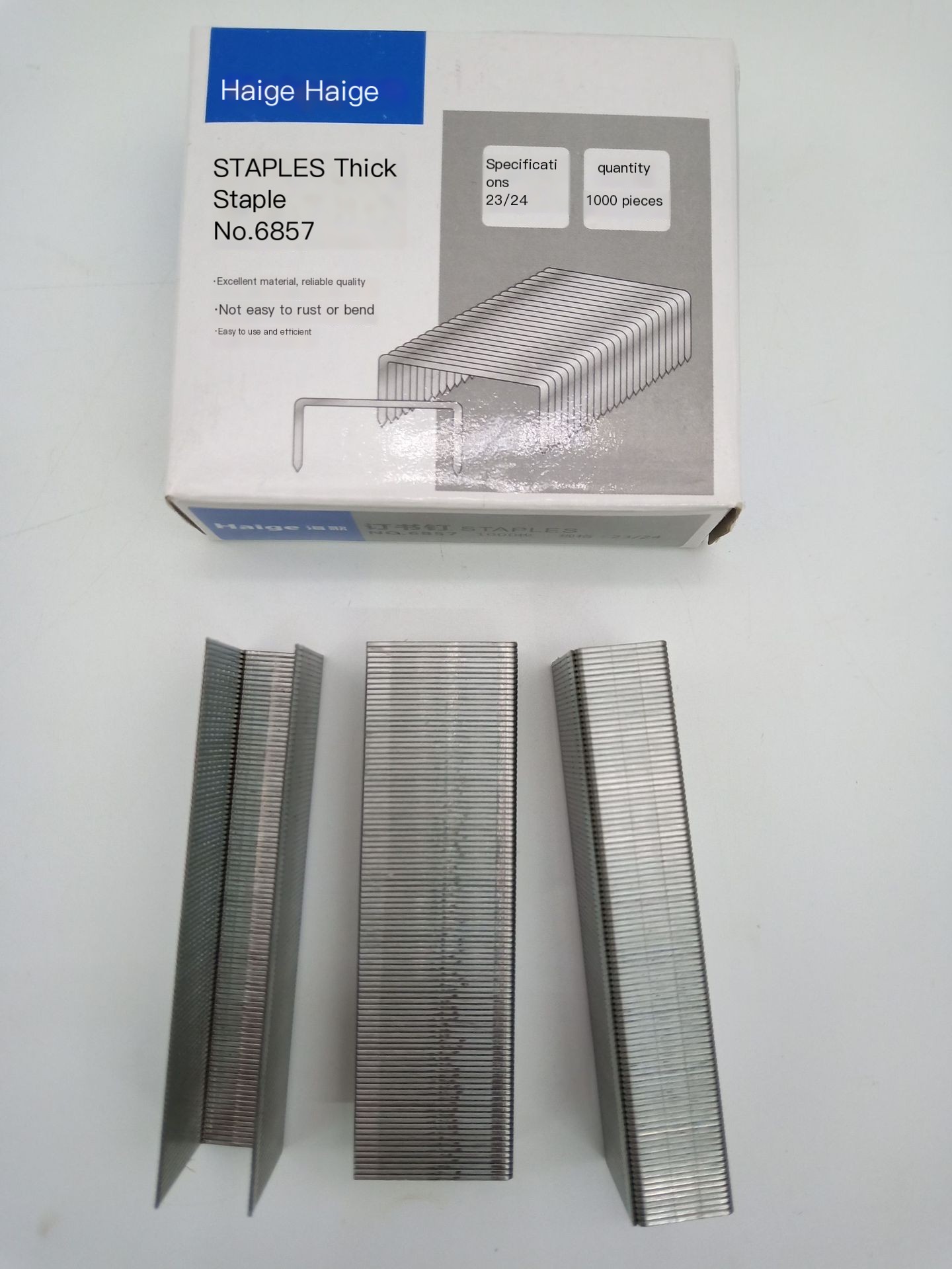 Stapler Image 8