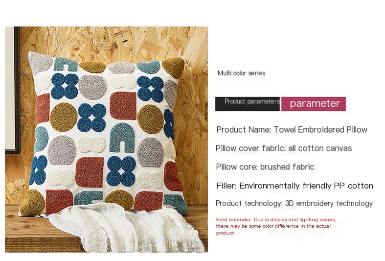 Embroidered Seaside Cushion