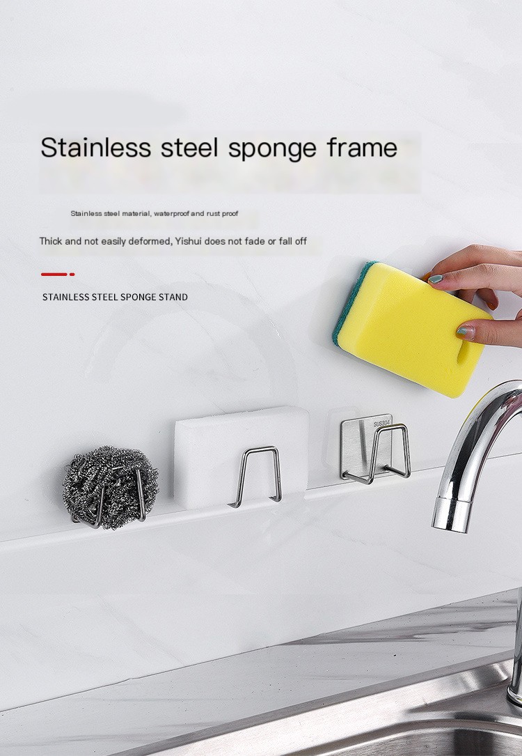 Stainless Steel Multi-Purpose Sink Organizer