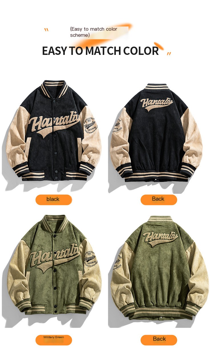 Men's Baseball Jacket