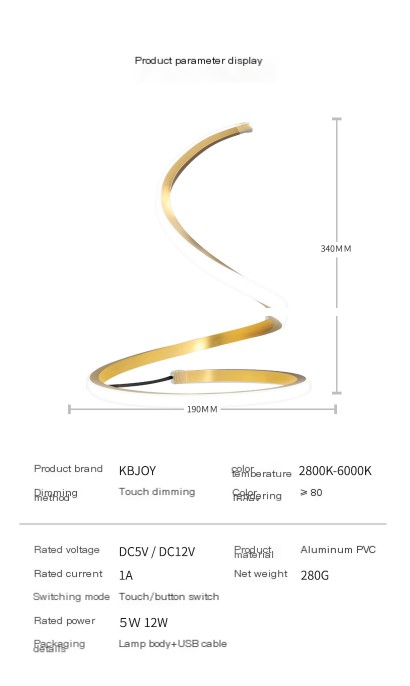 S-shaped lamp in silver