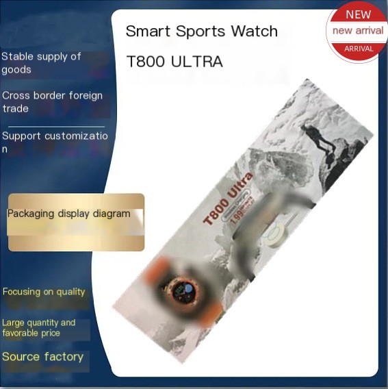 HD large screen Bluetooth call sports version S8 Huaqiangbei watch