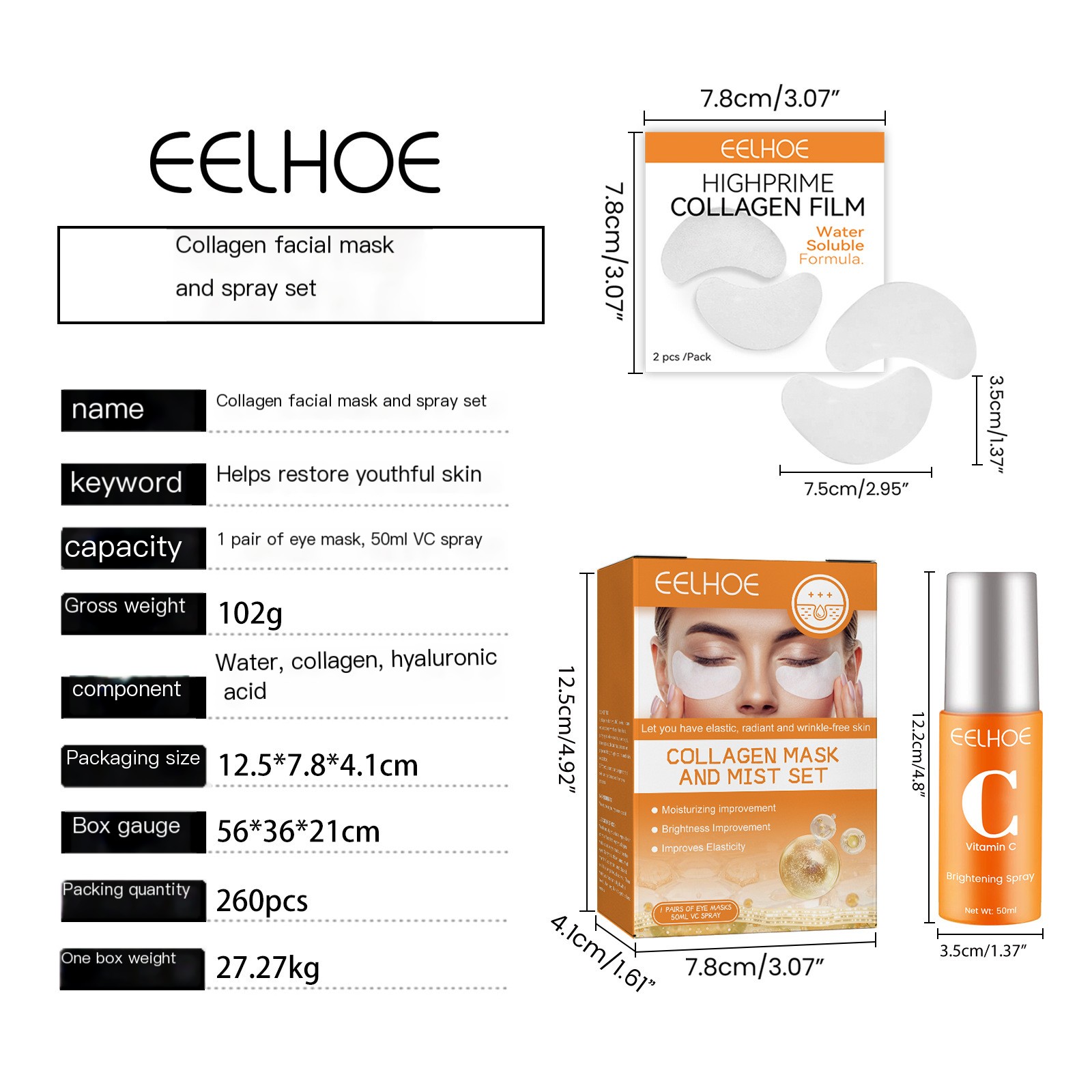 EELHOE Collagen Eye Mask Spray Set