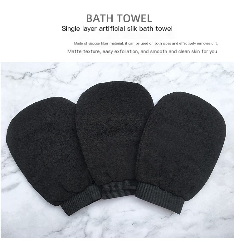 Bath Gloves Image 1