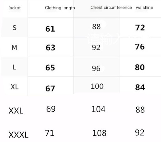 High-end Sports Jacket