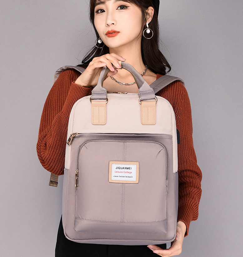 Fashionable USB Rechargeable Backpack - Khaki
