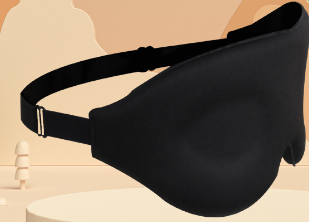 Sleep Eye Mask Image 1