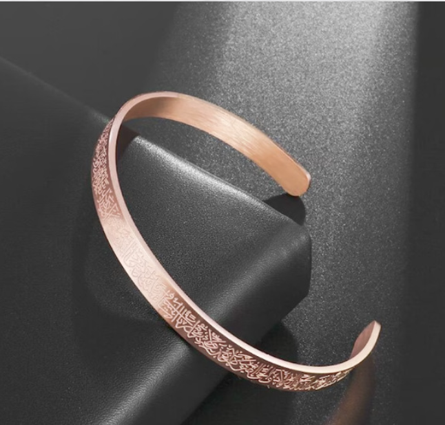 Engraved Stainless Steel Bracelet 1