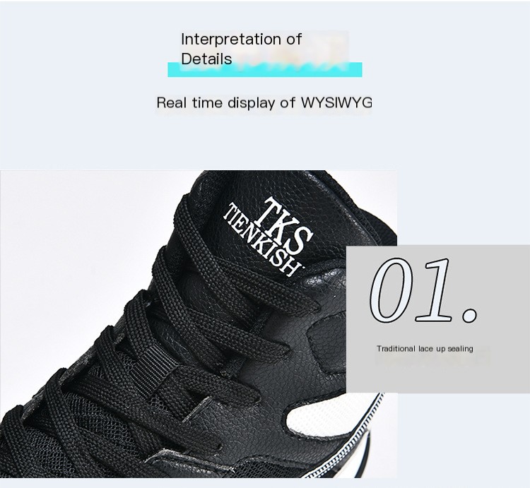 Wrestling Shoes
