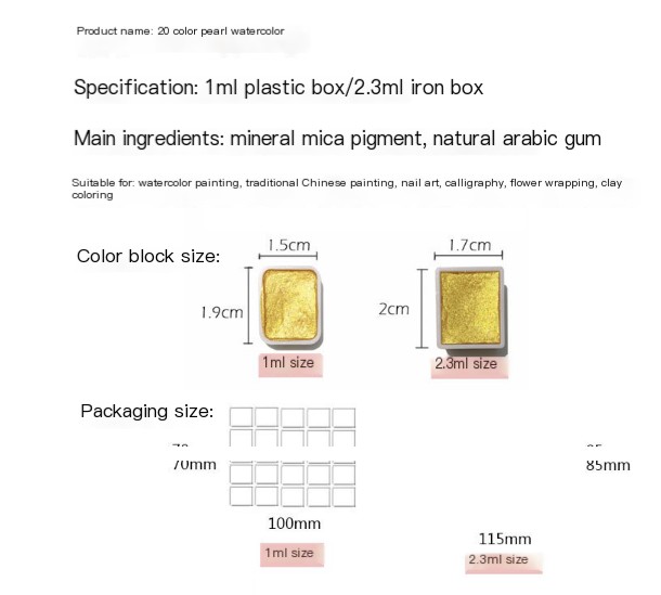 Watercolor Paint Sample 2