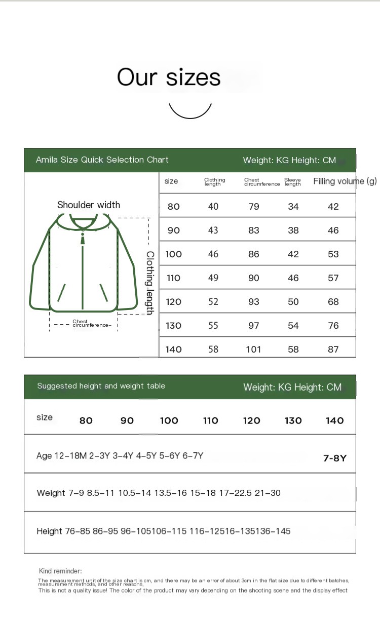 Children's Down Jacket