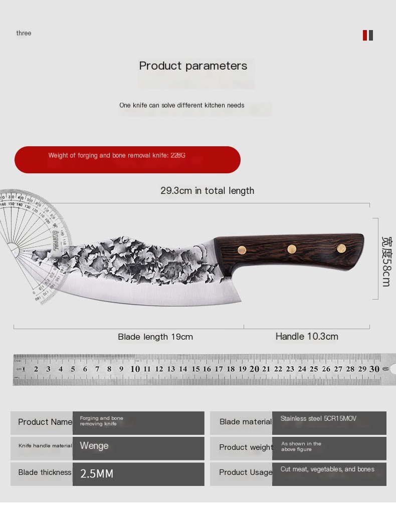 Forged Boning Knife Image 5