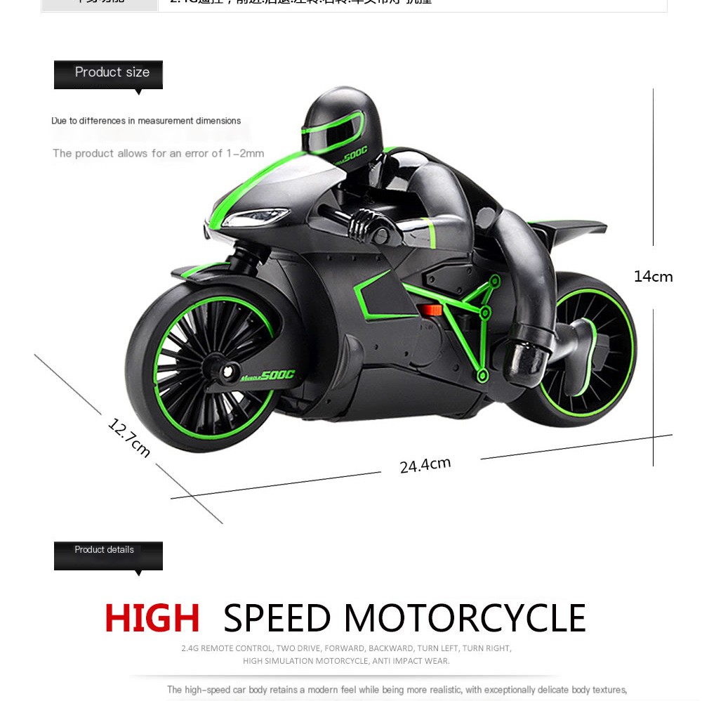 Remote Control Motorcycle