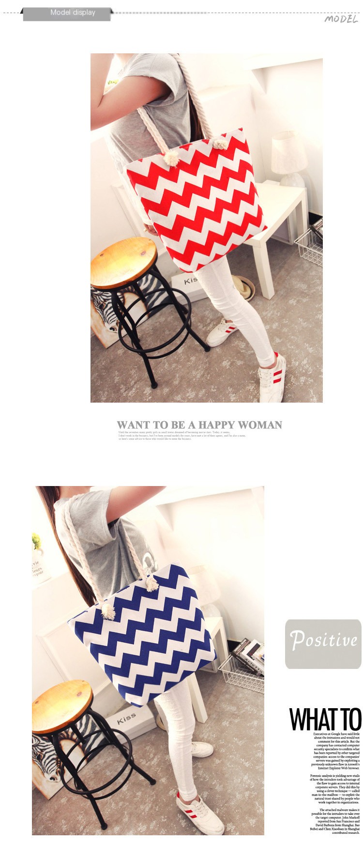 Stylish Handbag