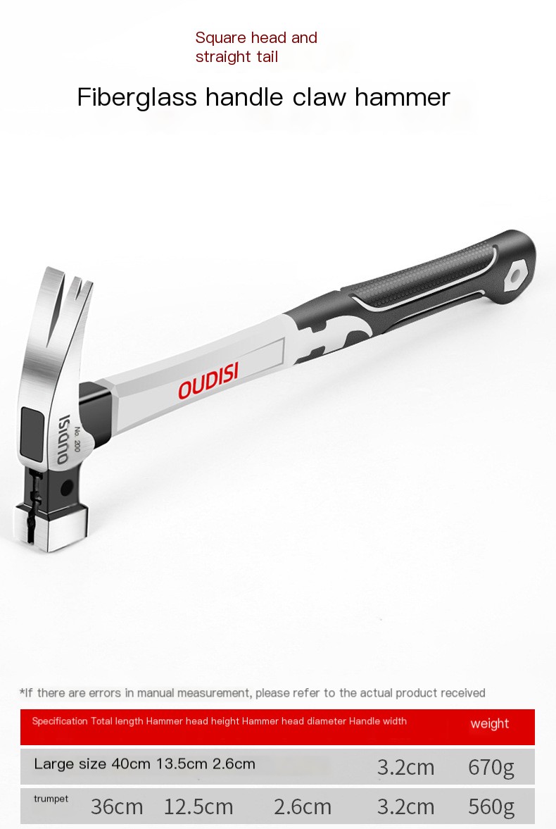 Hammer Image 11