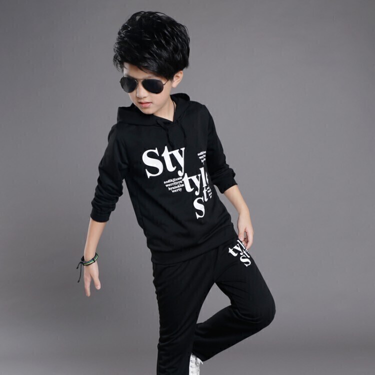 Boy's Sports Tracksuit Image 1