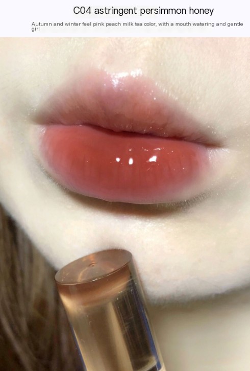 Aqua Mirror Glass Lip Glaze Lipstick Image 5