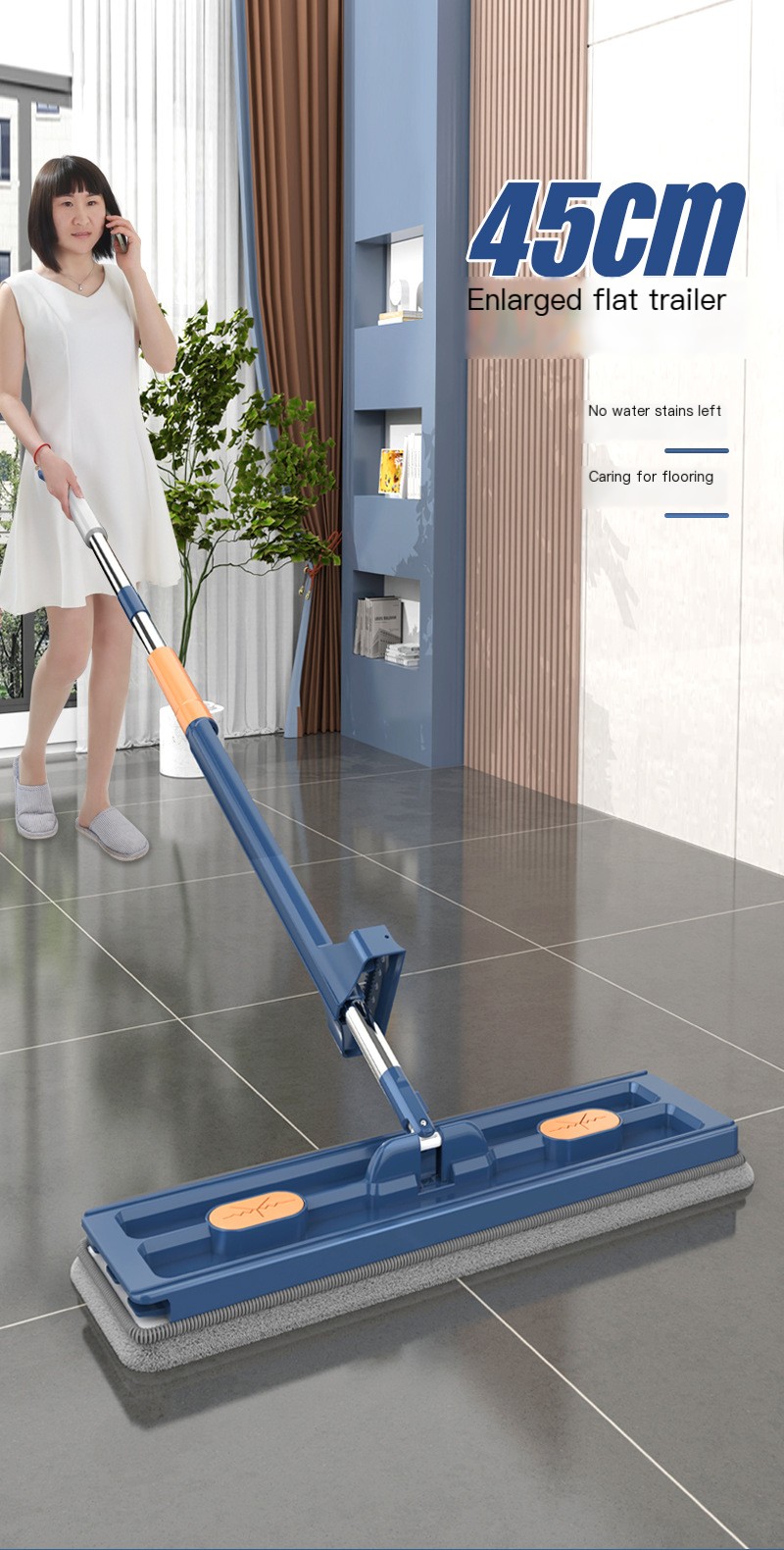 Mop Image 2