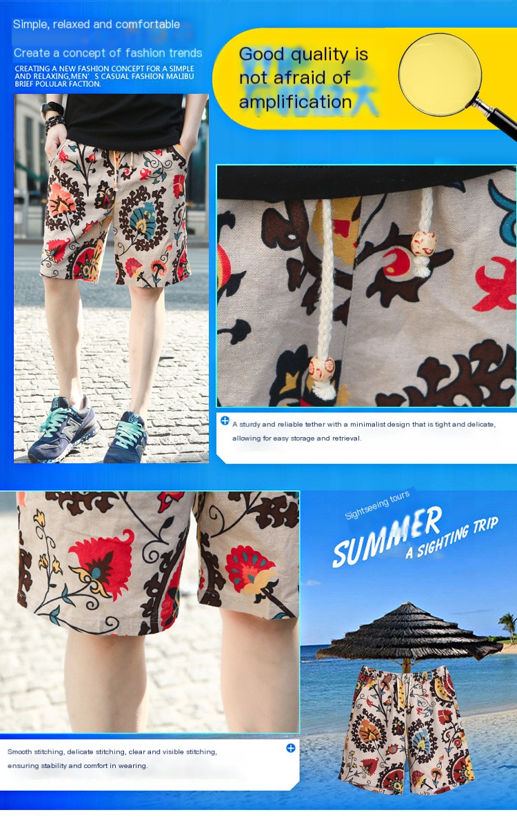 Men's Casual Shorts