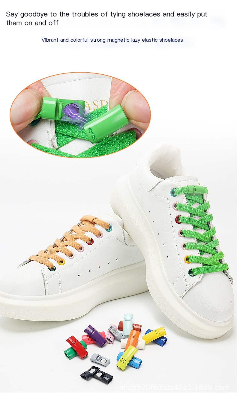 Stylish Shoelaces
