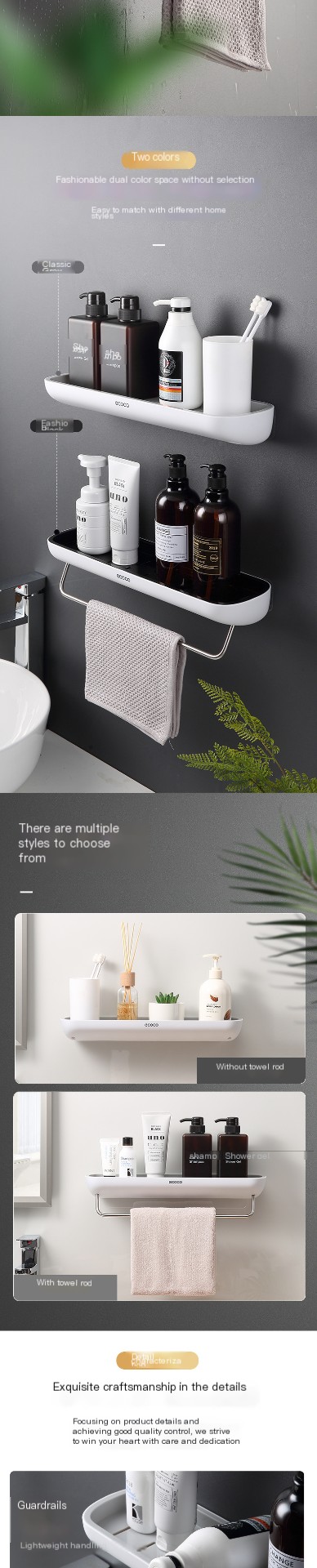 Bathroom Shelf in use