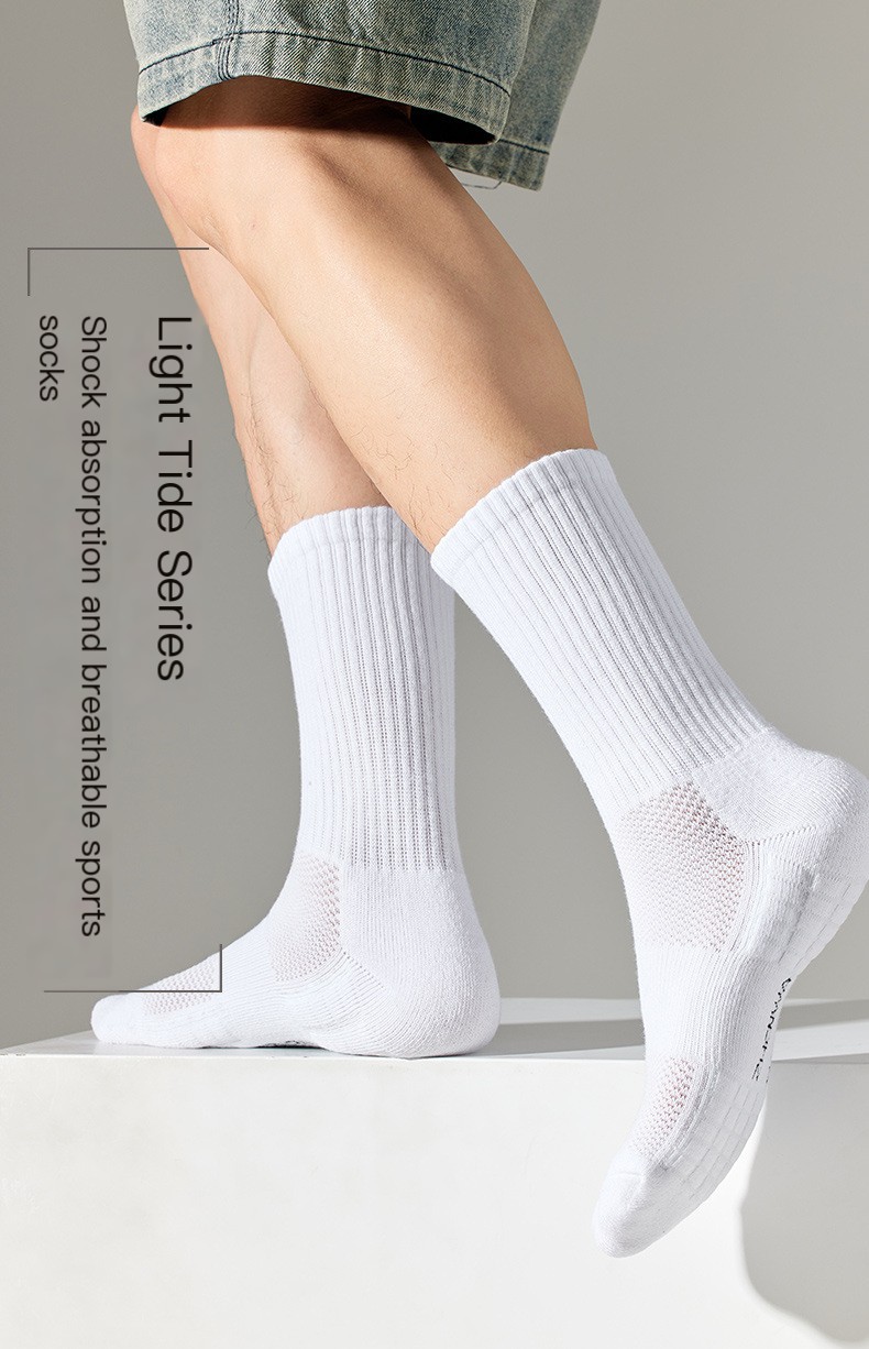 Basketball Socks Image 1