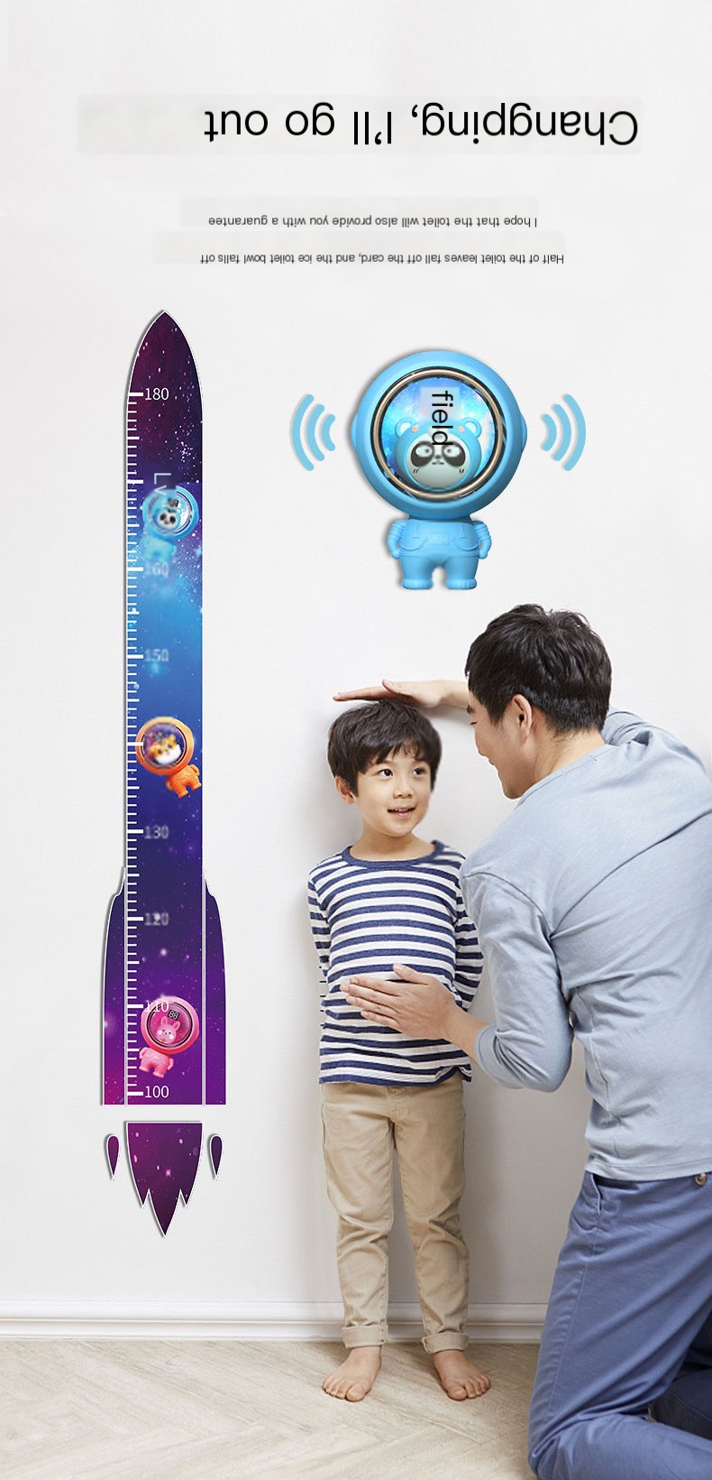 Smart Voice Jump Counter 3