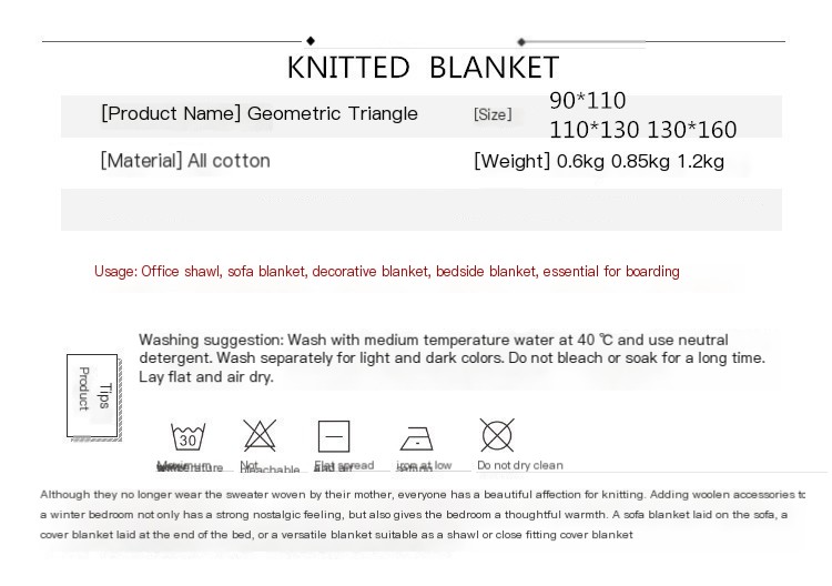 Cozy Blanket