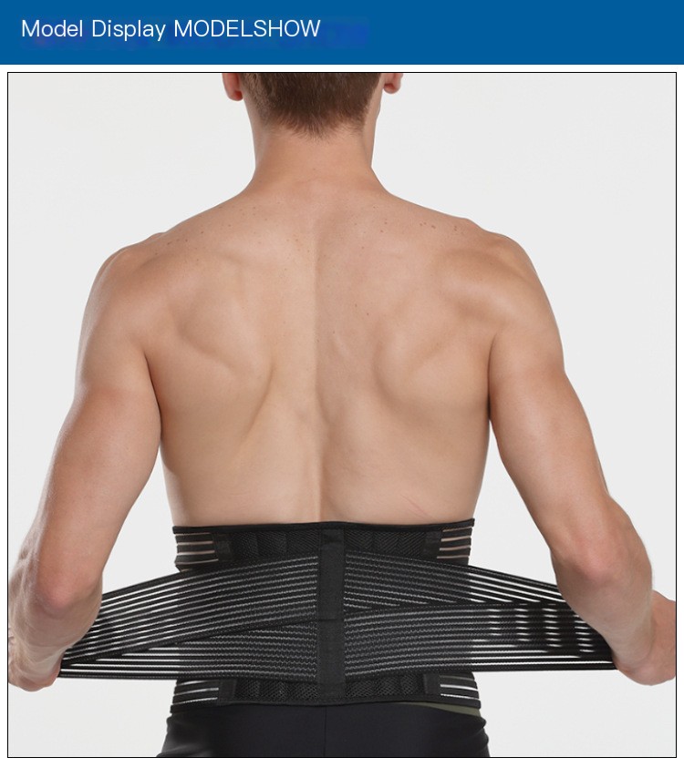 BackMed Support Band Image 6