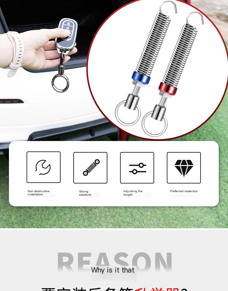 VOMRCA Adjustable Spring Lifter Image 2