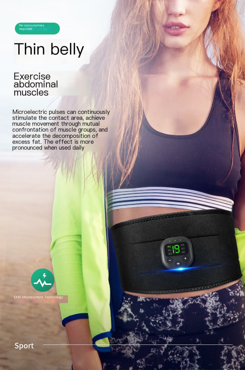 Intelligent Fitness Belt Image 1