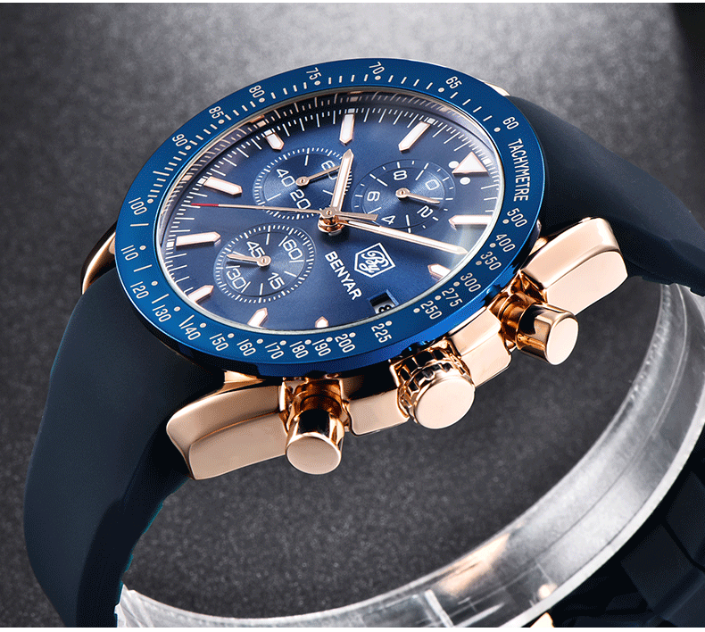 Benyar Watch - Eye Catching