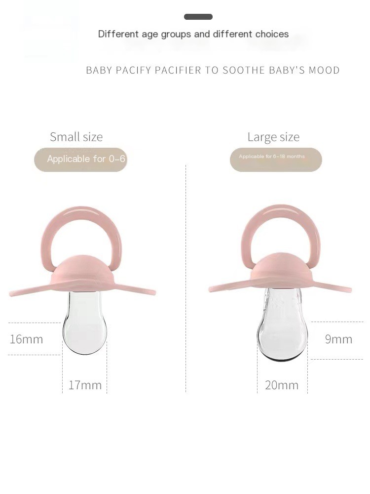 Baby Silicone Pacifier Image 3