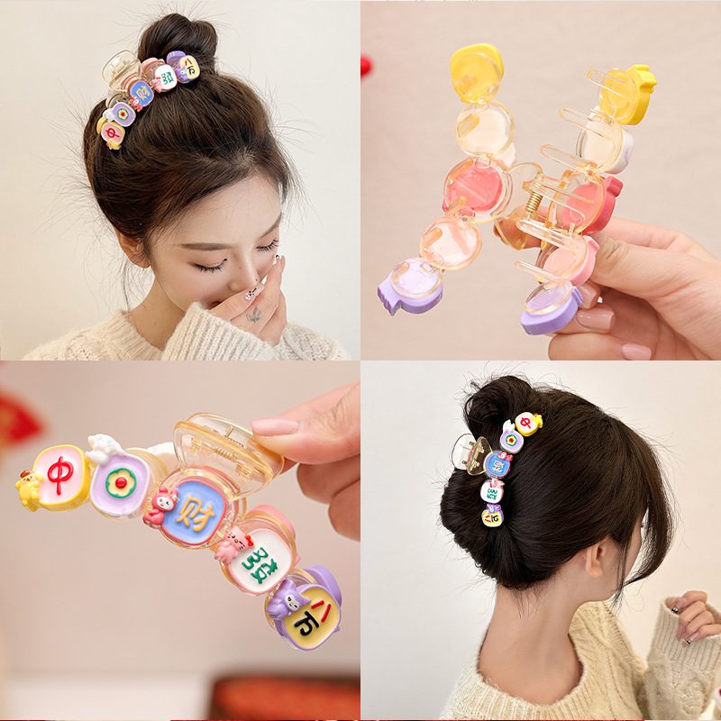 Hairpin Style