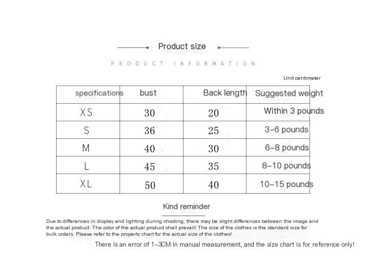 Pet Vest Image 1