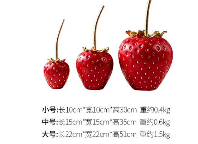 Strawberry Ornament