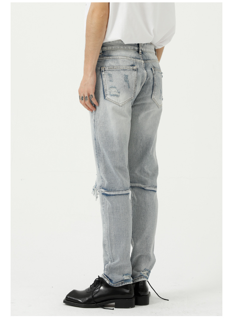 Shredded Denim Pants 4