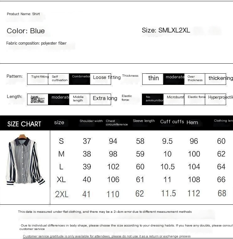 Chiffon Shirt 6