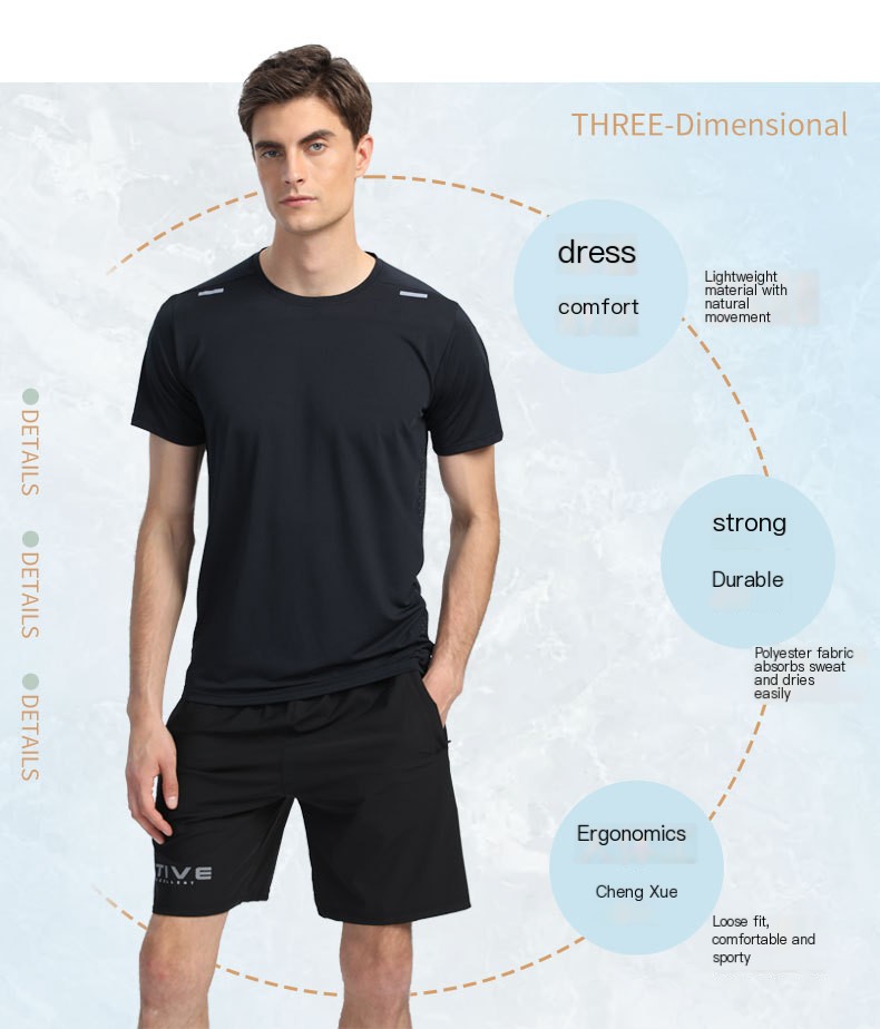 Men's Short Sleeve Running T-Shirt - Image 1