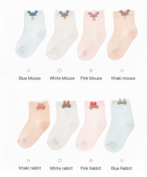 Mesh Socks Boneless Summer Lace