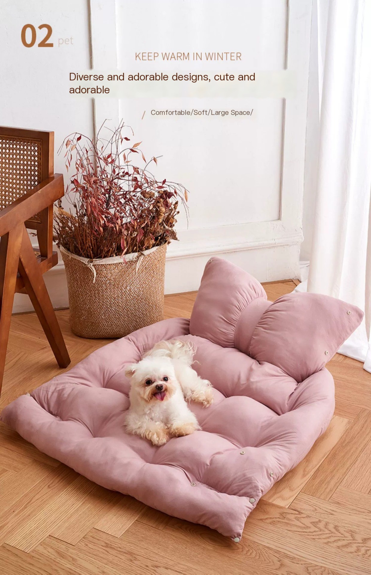 Pet Mattress Variants