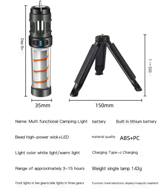 Outdoor Mosquito Repellent Lamp