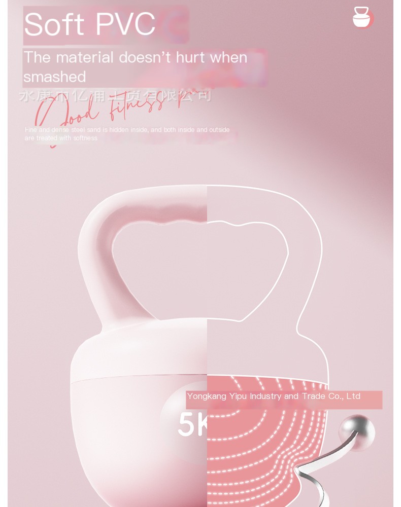 Kettlebell Image 6